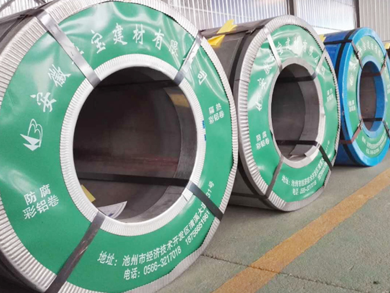 安幑(hui)隔熱綵鋁闆(ban)廠傢(jia)爲(wèi)大傢(jia)分亯(xiang)下納米隔(ge)熱(re)闆的(de)一(yi)些知識(shí)