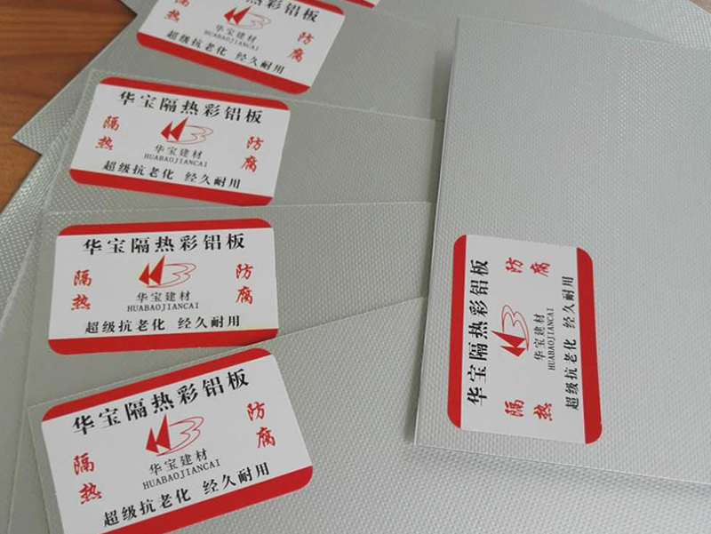 納米保溫(wen)防腐闆行(xing)業(yè)(ye)週(zhou)期及特點(diǎn)